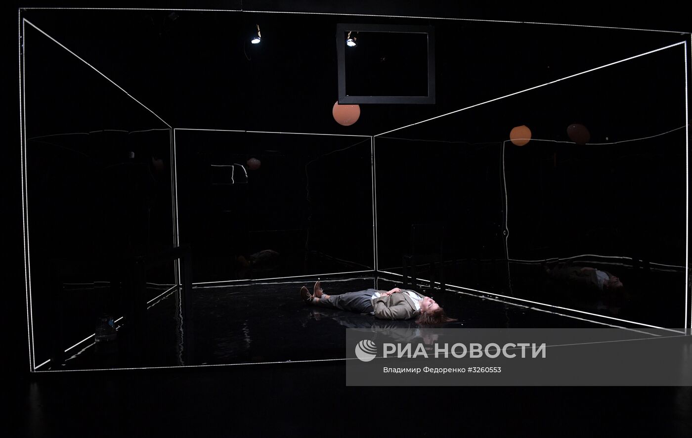 Показ спектакля "Хурма" в РАМТе