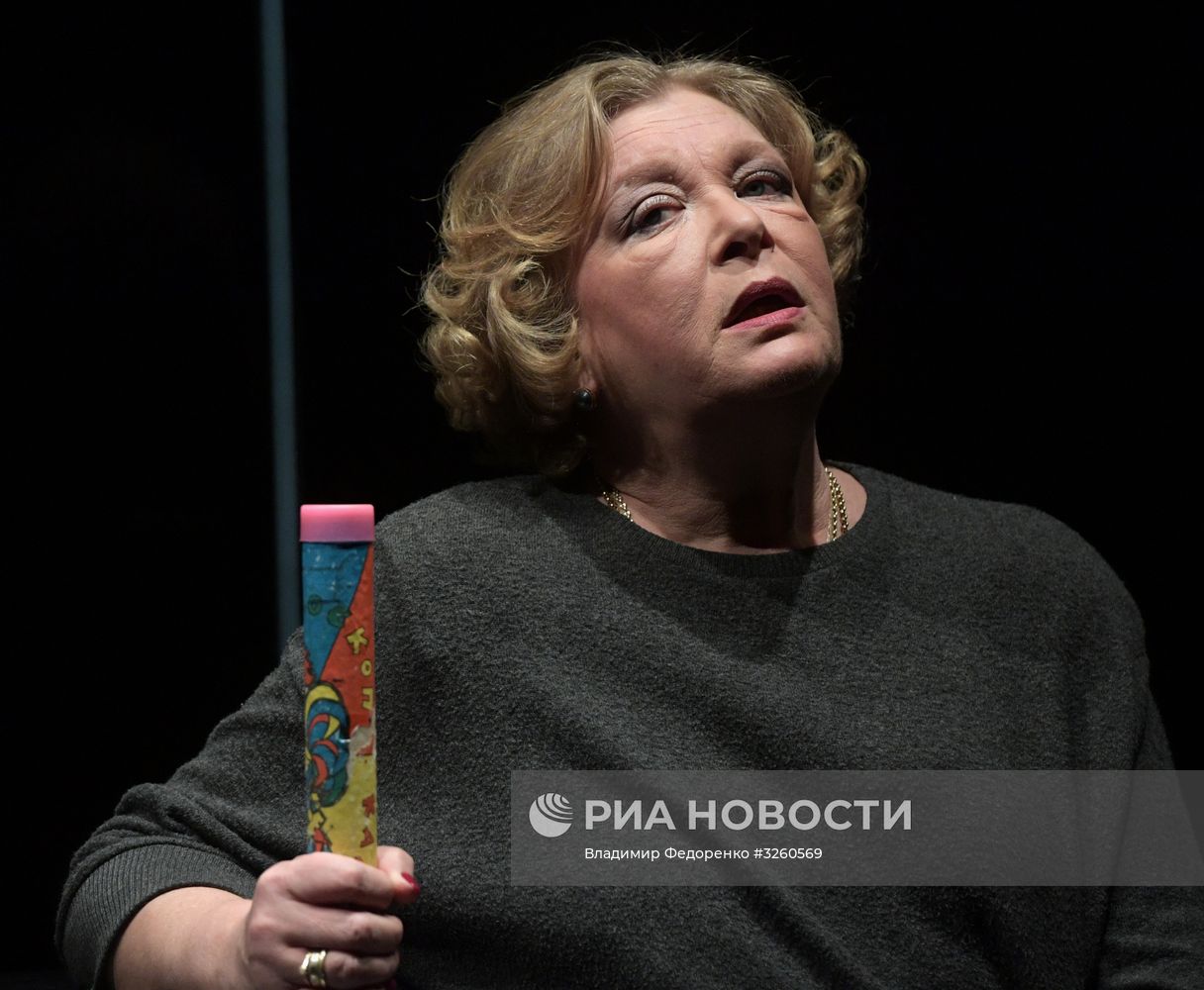 Показ спектакля "Хурма" в РАМТе