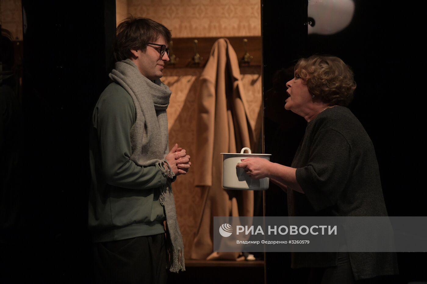 Показ спектакля "Хурма" в РАМТе