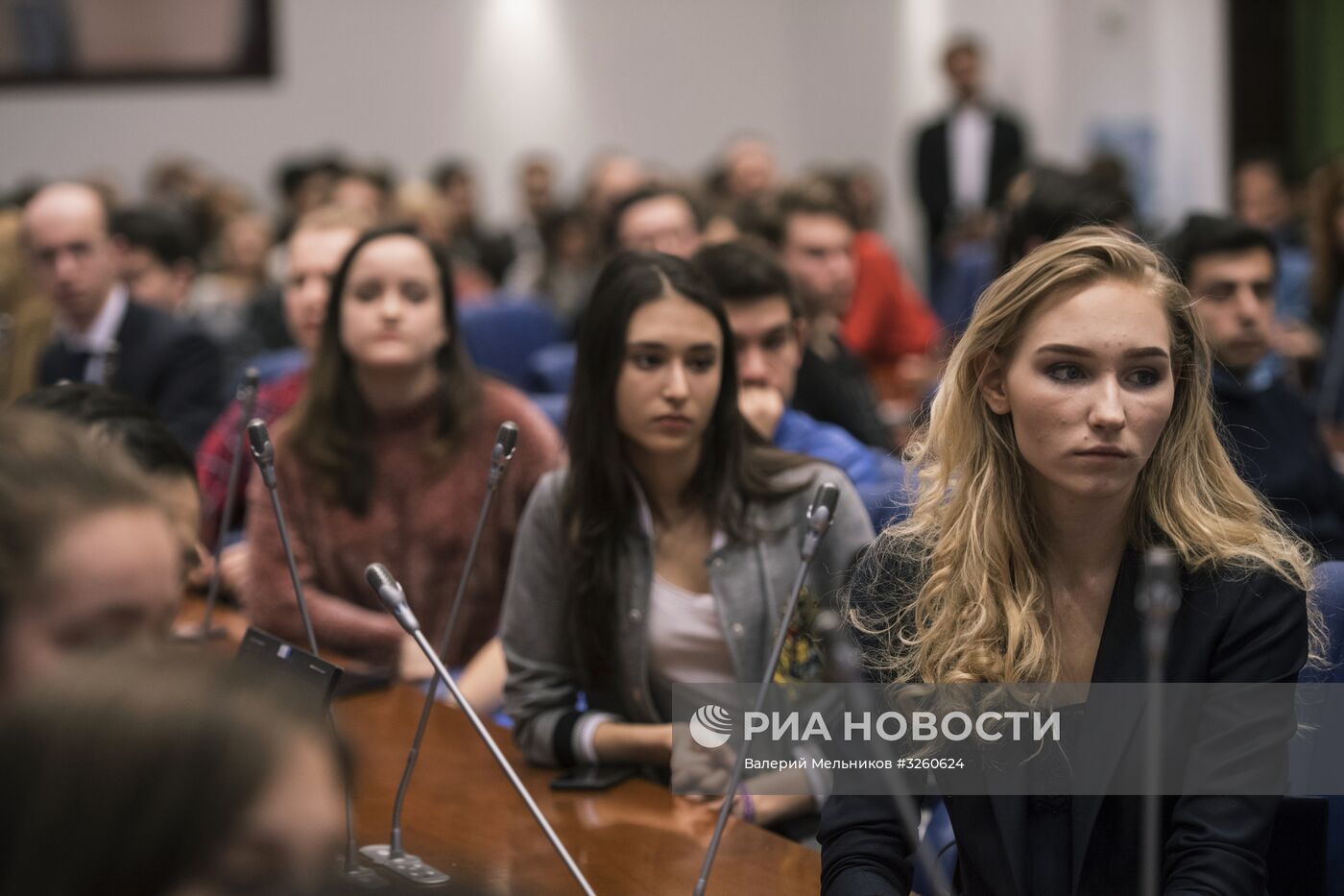 Открытая лекция Министра экономики и финансов Франции господина Брюно Ле Мера в ВШЭ