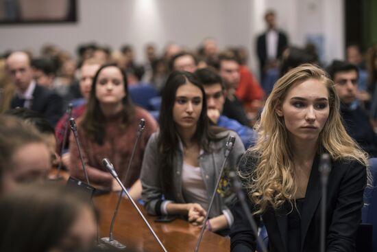 Открытая лекция Министра экономики и финансов Франции господина Брюно Ле Мера в ВШЭ