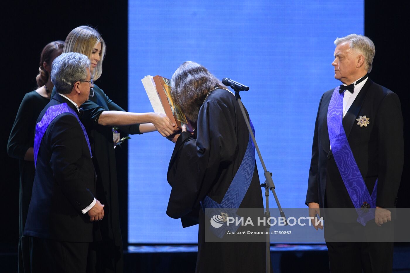 XXV церемония вручения Международной премии Фонда Андрея Первозванного "Вера и Верность"