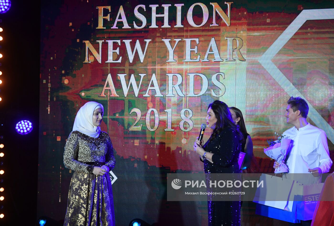 Церемония вручения наград Fashion New Year Awards 2018