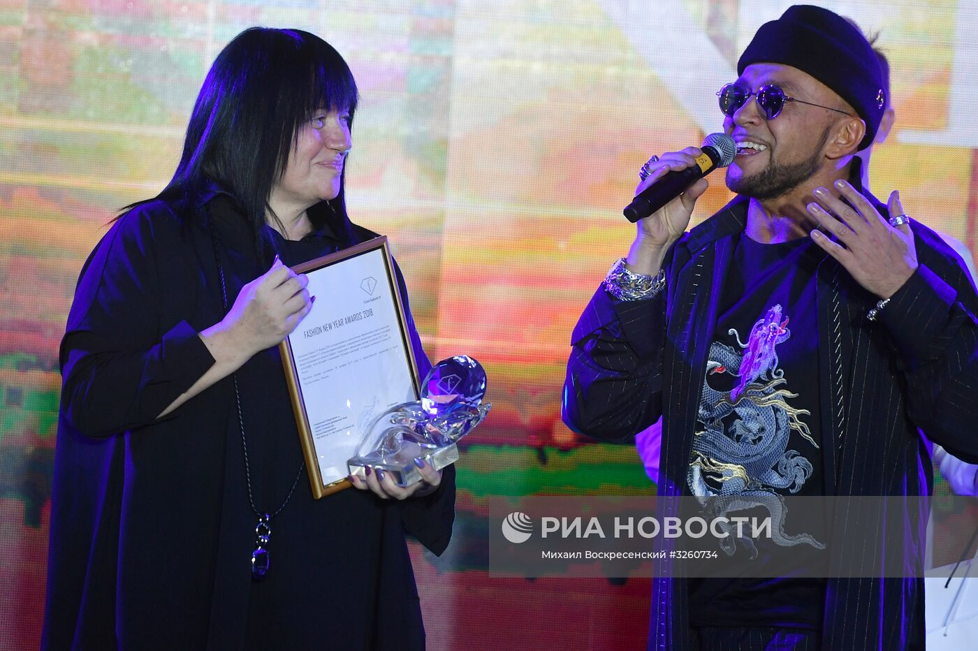 Церемония вручения наград Fashion New Year Awards 2018