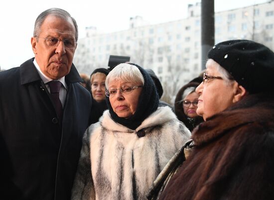 Открытие мемориальной доски Андрею Карлову в Москве