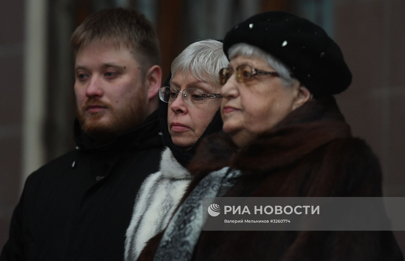Открытие мемориальной доски Андрею Карлову в Москве