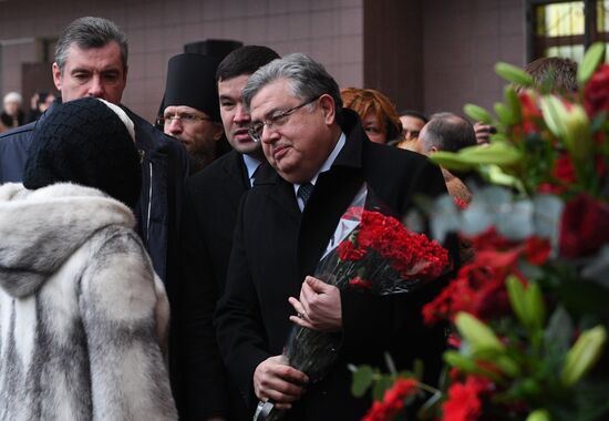 Открытие мемориальной доски Андрею Карлову в Москве