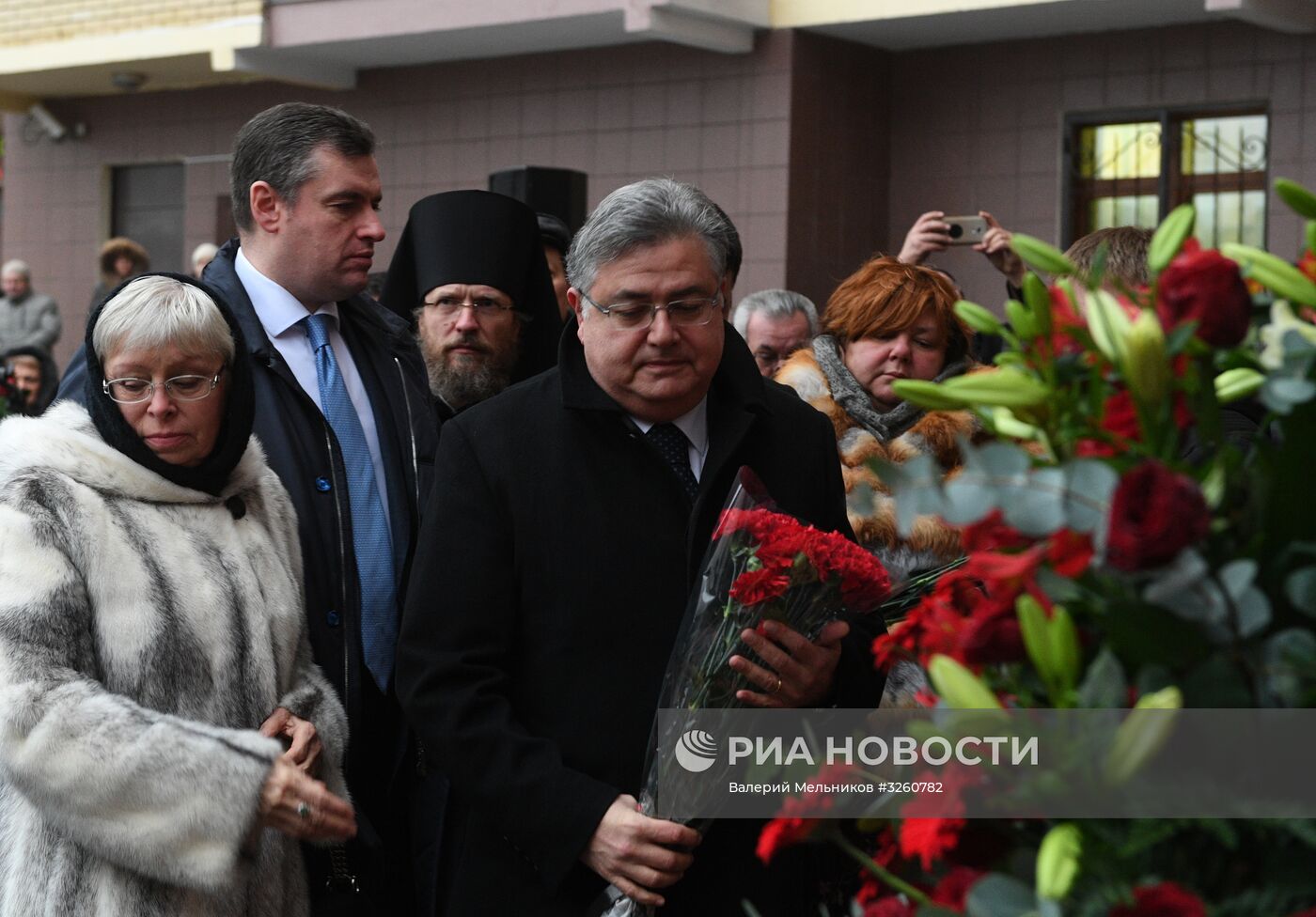 Открытие мемориальной доски Андрею Карлову в Москве