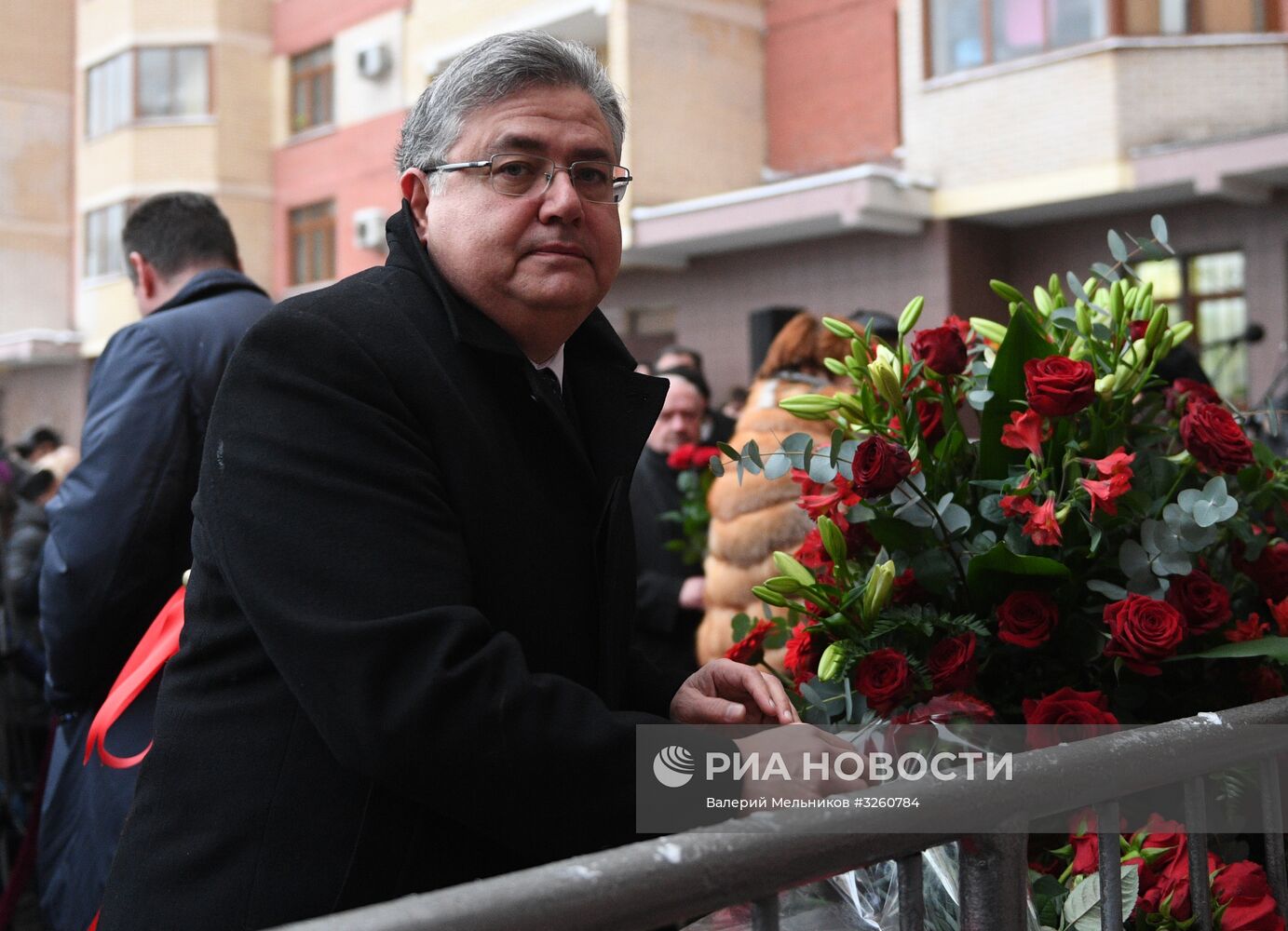 Открытие мемориальной доски Андрею Карлову в Москве