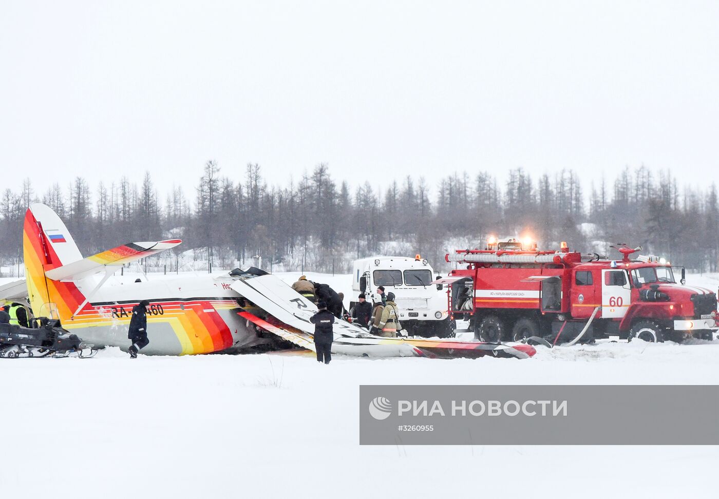 Падение самолёта Ан-2 в Ненецком автономном округе | РИА Новости Медиабанк