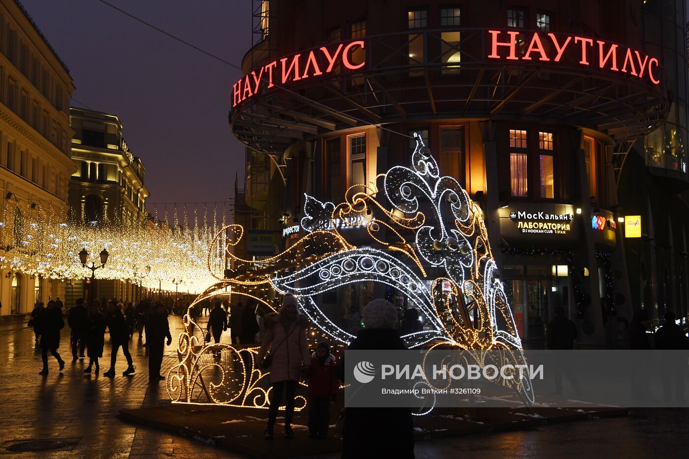 Новогодняя иллюминация в Москве