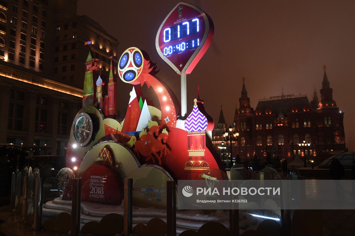 Новогодняя иллюминация в Москве