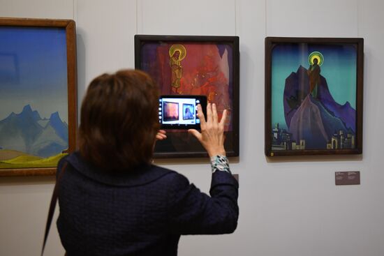 Открытие выставки "Николай Рерих. Восхождение"