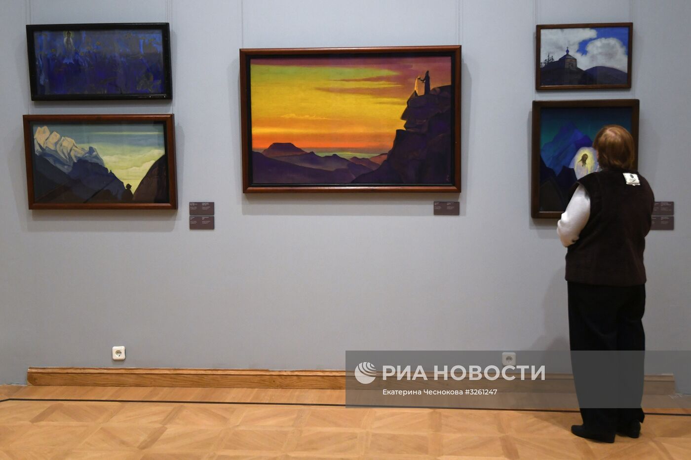 Открытие выставки "Николай Рерих. Восхождение"