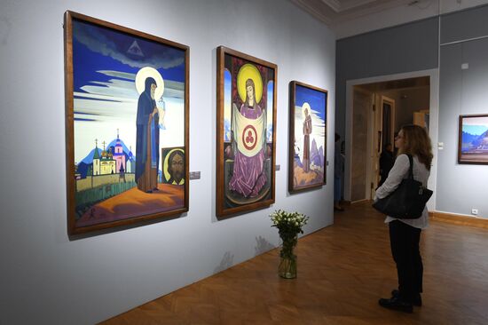 Открытие выставки "Николай Рерих. Восхождение"