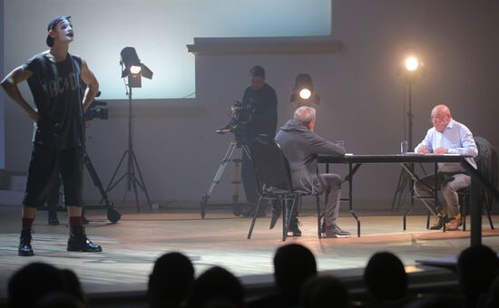 Музыкальный мультимедийный спектакль "Черт, солдат и скрипка"