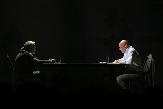 Музыкальный мультимедийный спектакль "Черт, солдат и скрипка"