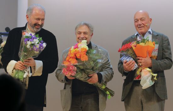 Музыкальный мультимедийный спектакль "Черт, солдат и скрипка" Музыкальный мультимедийный спектакль "Черт, солдат и скрипка"