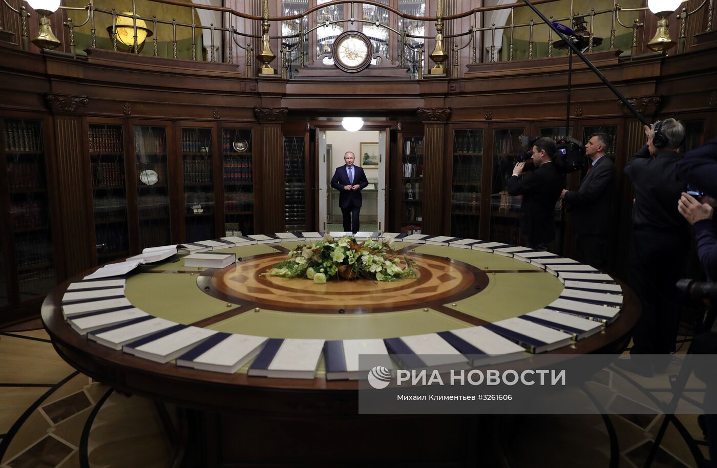Президент РФ В. Путин посетил презентацию Большой российской энциклопедии