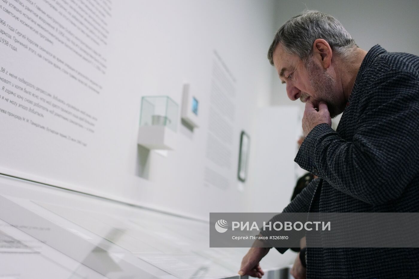 Выставка "Жертвам политических репрессий посвящается"