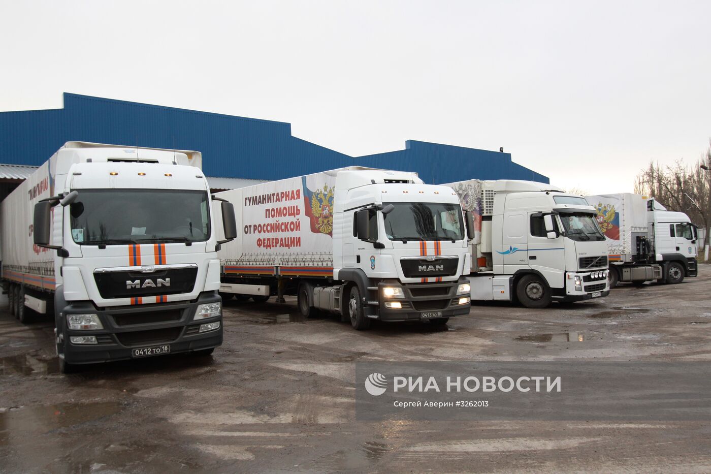 Прибытие новогоднего конвоя в Донецк