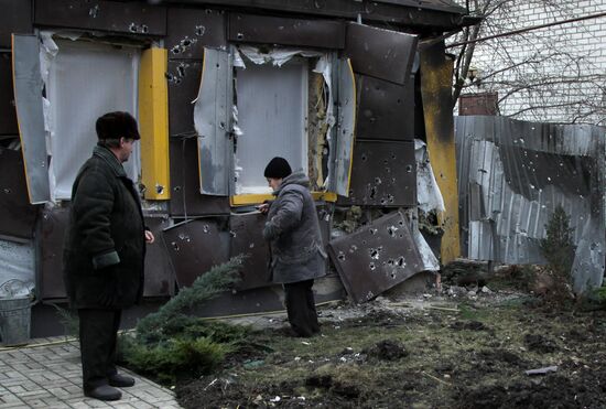 Последствия обстрела в Донецкой области