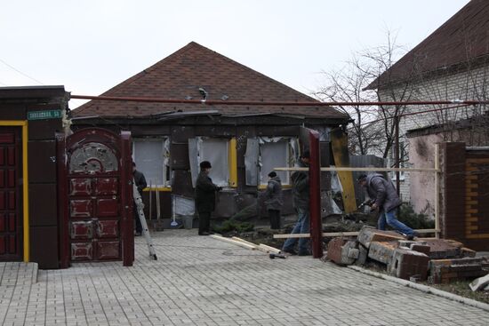 Последствия обстрела в Донецкой области