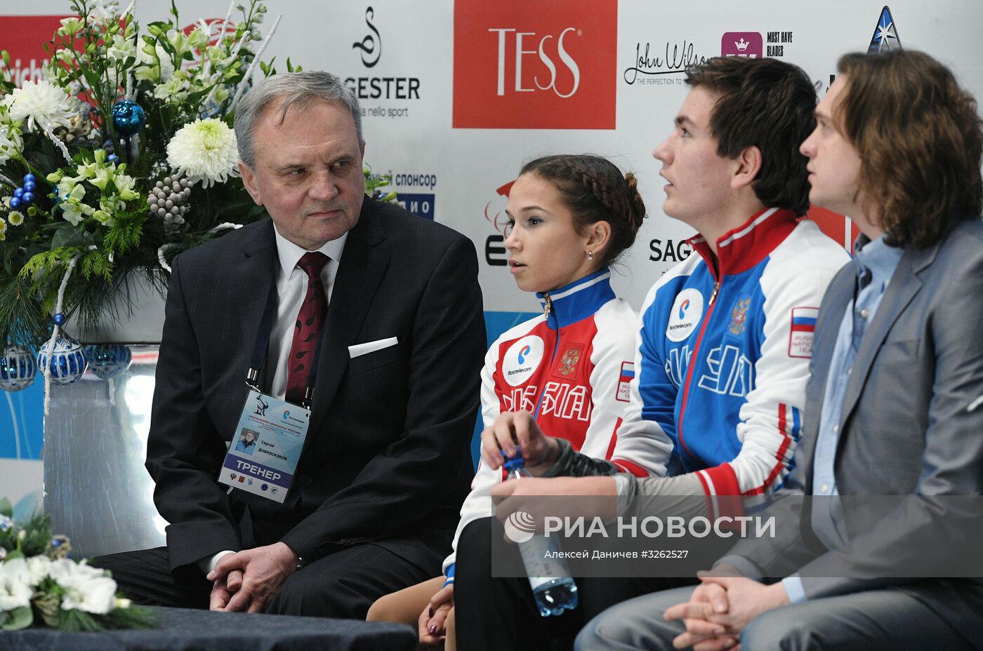 Фигурное катание. Чемпионат России. Пары. Короткая программа