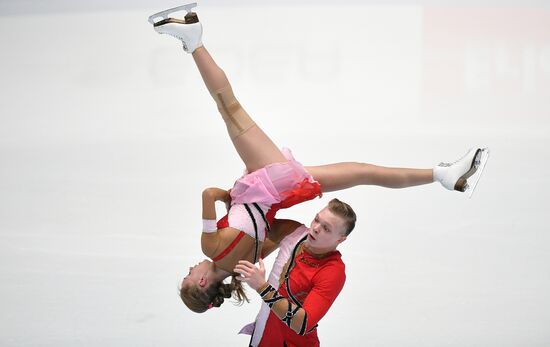 Фигурное катание. Чемпионат России. Пары. Короткая программа