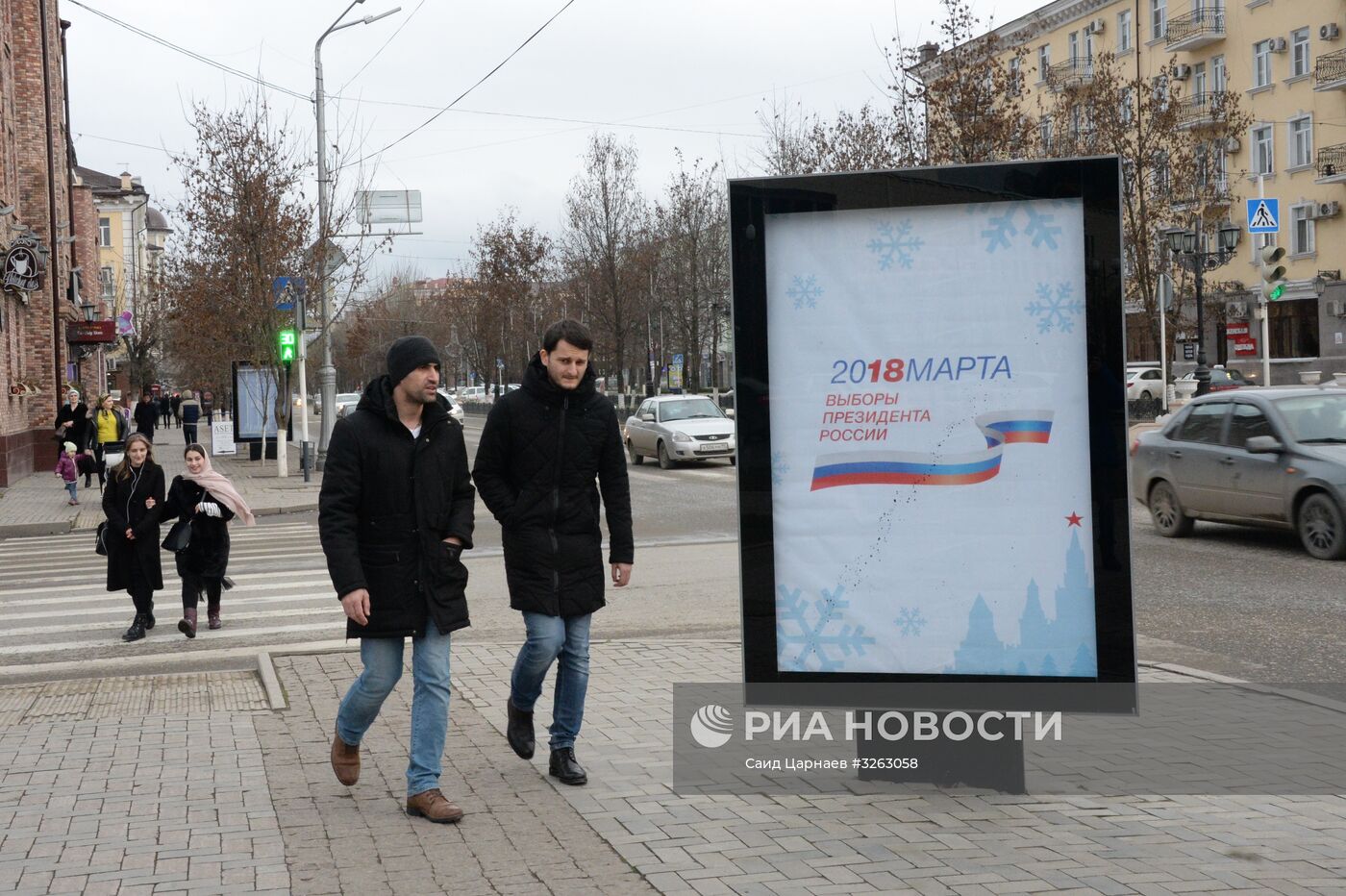 Плакаты к выборам президента РФ