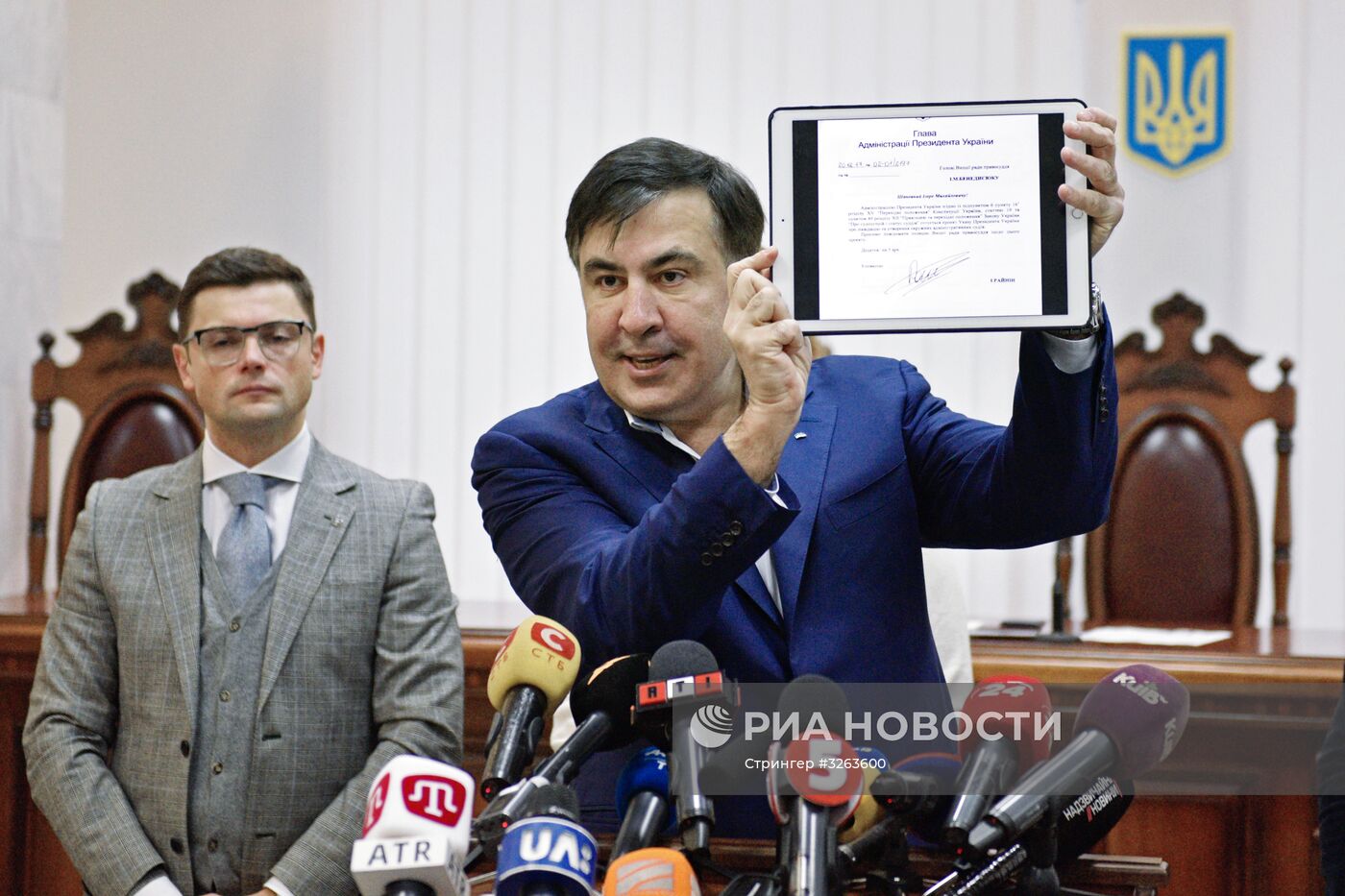 Заседание Апелляционного суда Киева по делу М. Саакашвили