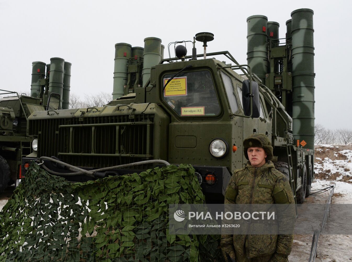 Дивизион ЗРК С-400 заступил на боевое дежурство в районе Владивостока