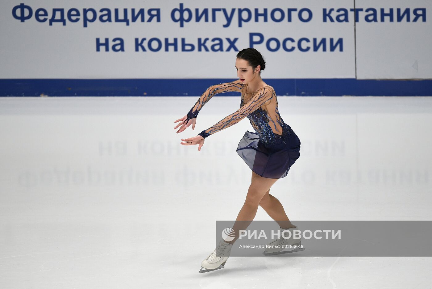 Фигурное катание. Чемпионат России. Женщины. Короткая программа