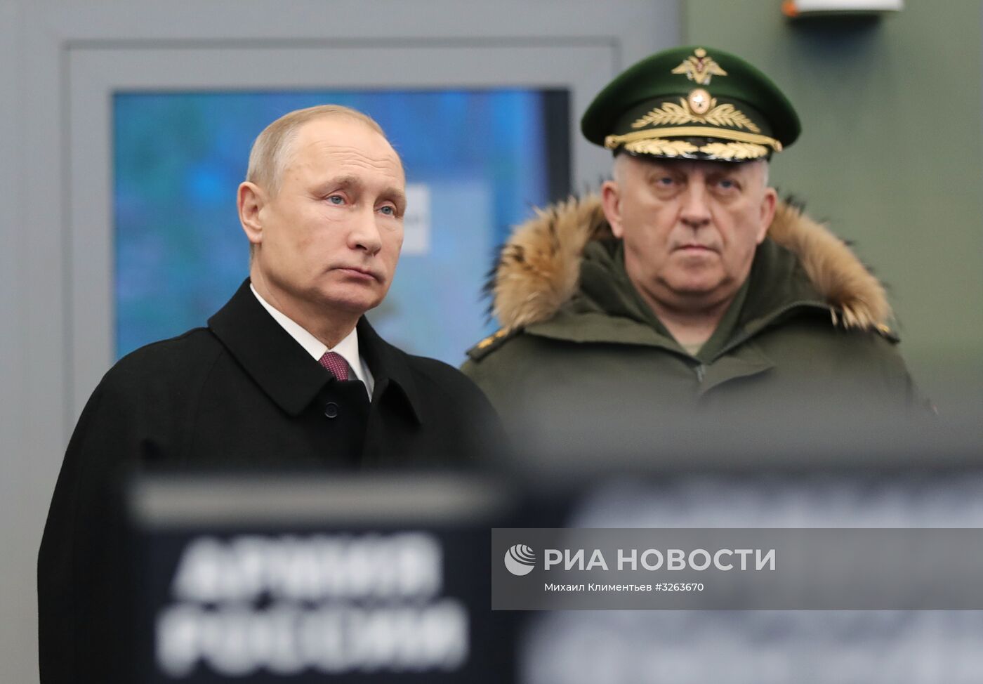 Президент РФ В. Путин посетил Военную академию РВСН им. Петра Великого