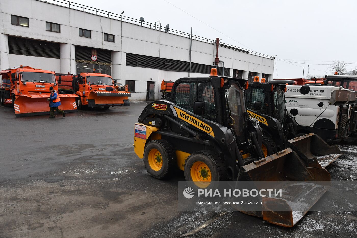 Ситуационно-мониторинговый центр ГБУ "Автомобильные дороги" в Москве