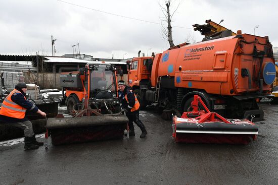 Ситуационно-мониторинговый центр ГБУ "Автомобильные дороги" в Москве