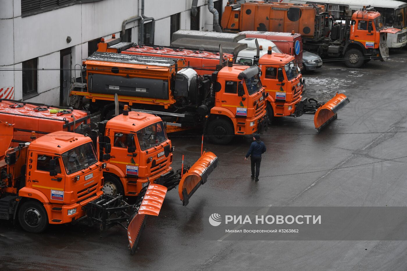 Ситуационно-мониторинговый центр ГБУ "Автомобильные дороги" в Москве