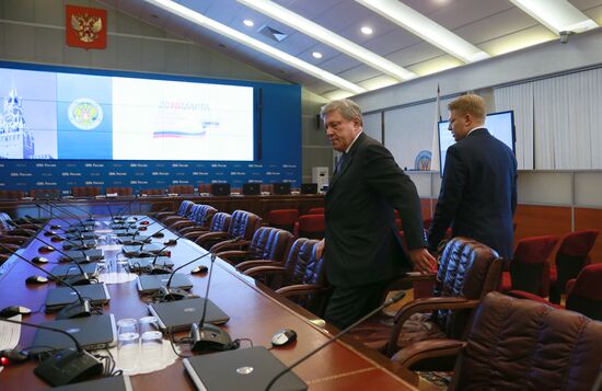 Г. Явлинский подал документы в ЦИК для регистрации его в качестве кандидата на пост президента РФ