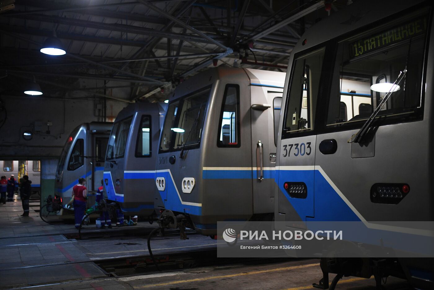 Акция "Ночь в метро" в Москве