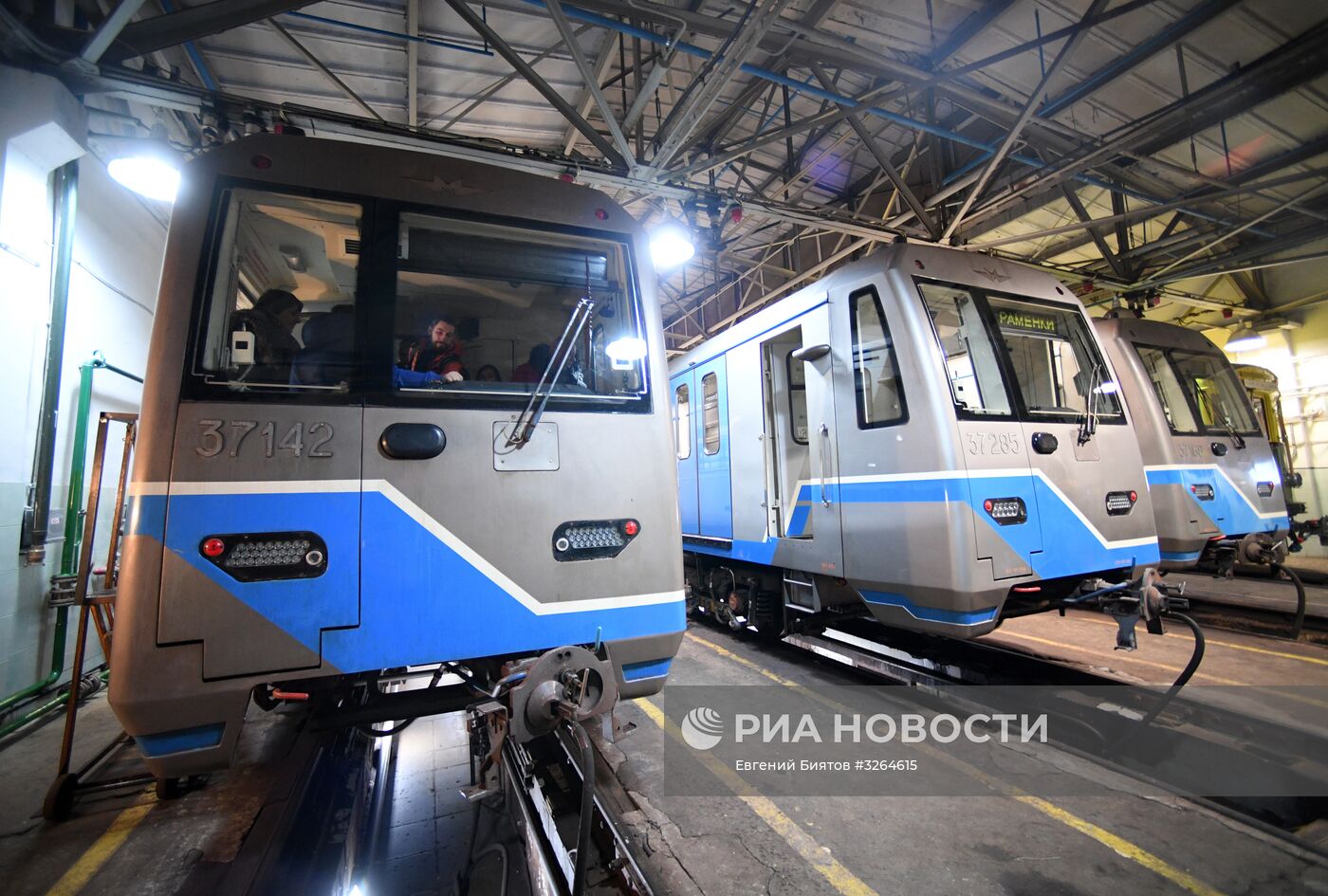 Акция "Ночь в метро" в Москве