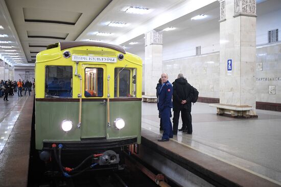 Акция "Ночь в метро" в Москве