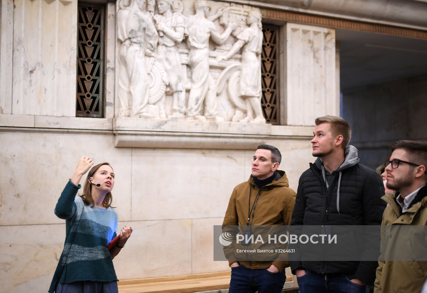 Акция "Ночь в метро" в Москве