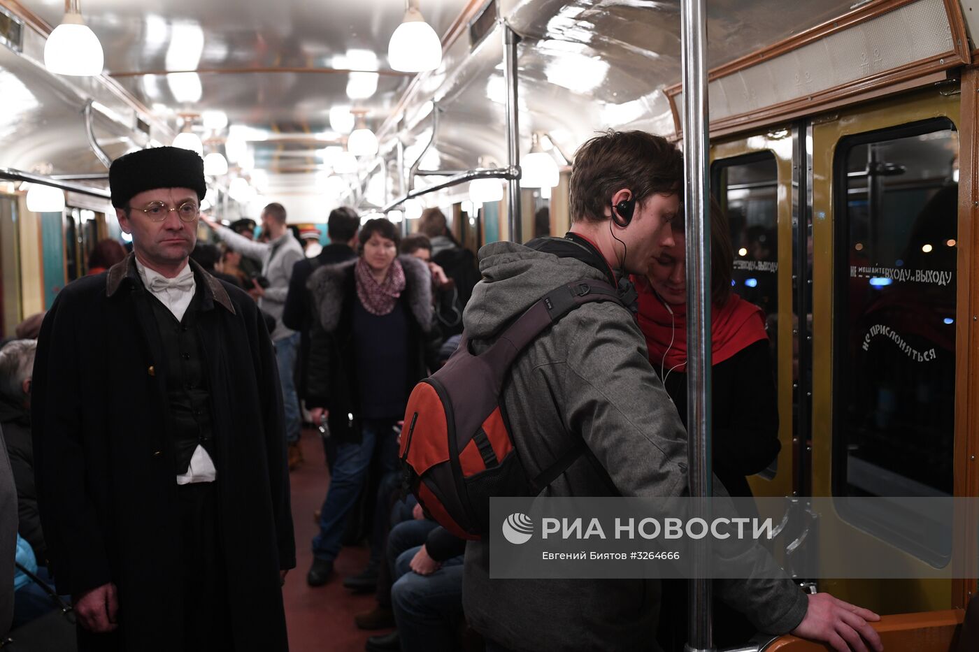 Акция "Ночь в метро" в Москве