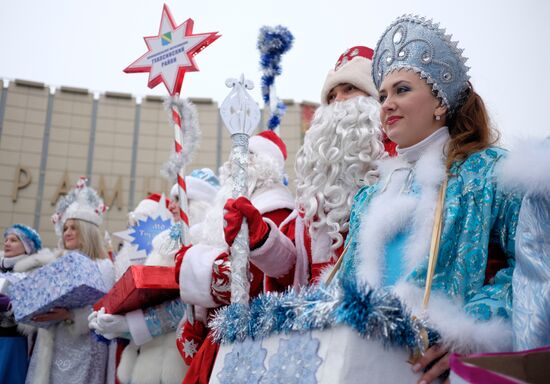 Праздничное шествие Дедов Морозов в Краснодаре