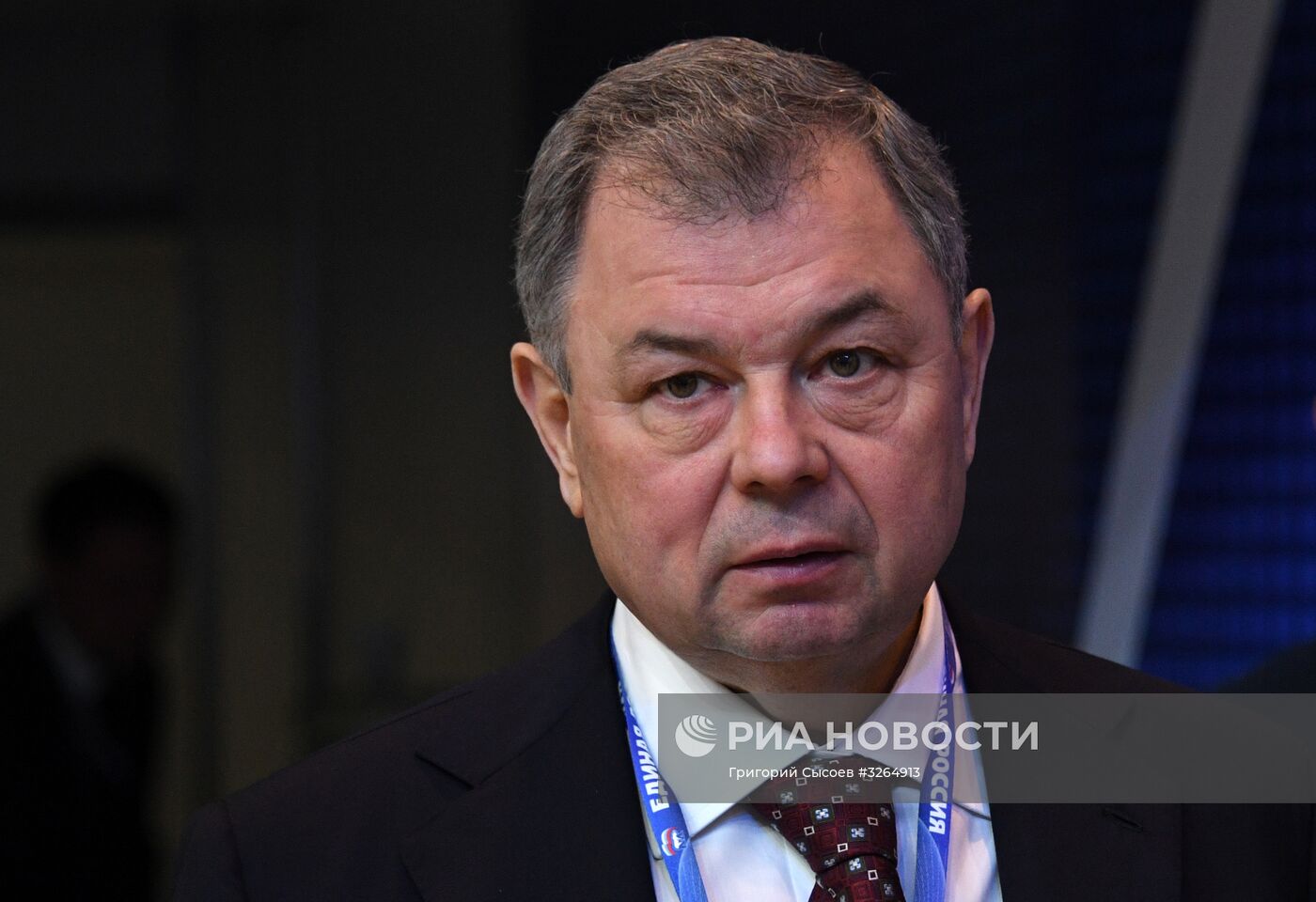 Президент РФ В. Путин и премьер-министр РФ Д.Медведев приняли участие в XVII съезде партии "Единая Россия"