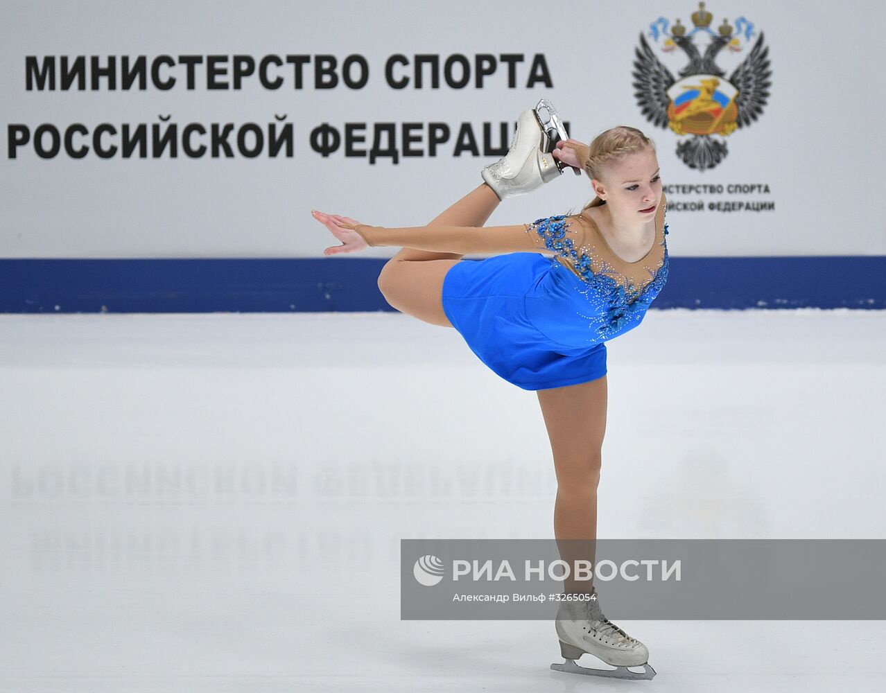 Фигурное катание. Чемпионат России. Женщины. Произвольная программа