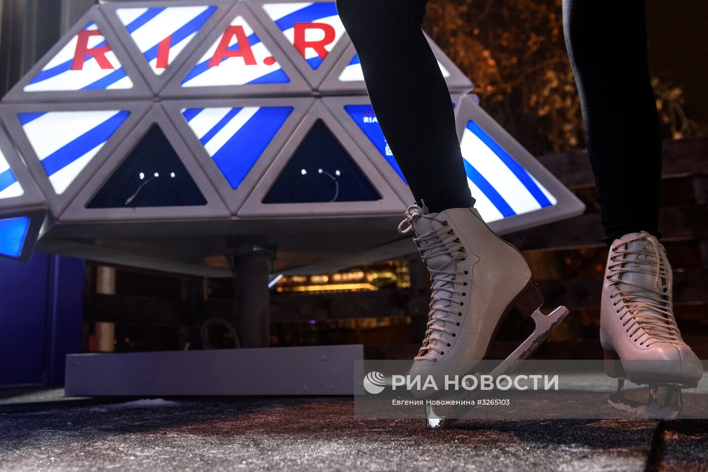 Новогодняя елка РИА Новости/Россия сегодня в Парке Горького