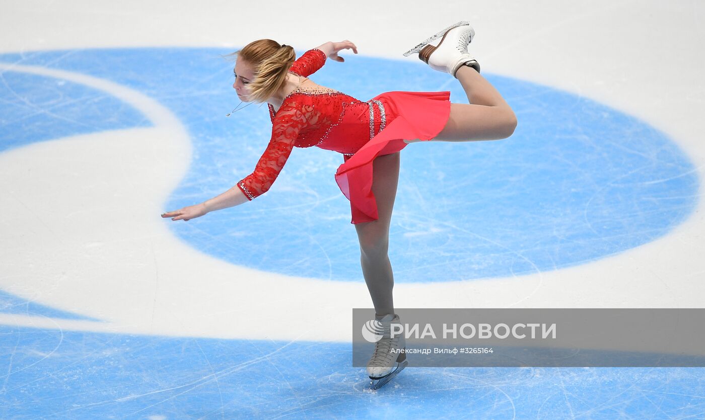 Фигурное катание. Чемпионат России. Женщины. Произвольная программа