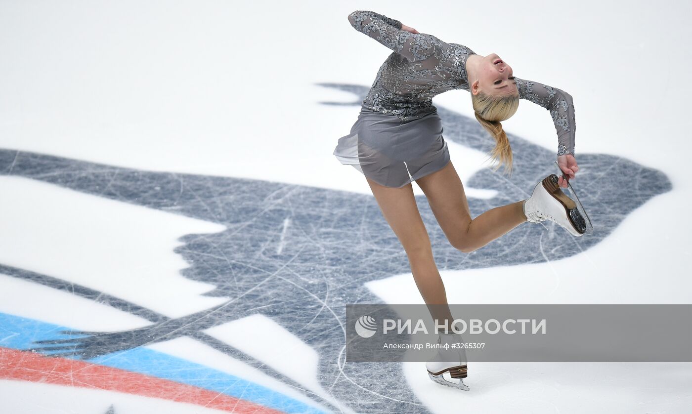 Фигурное катание. Чемпионат России. Женщины. Произвольная программа