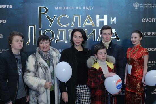 Премьера мюзикла на льду "Руслан и Людмила"